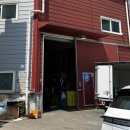 송도다올공인중개사사무소 이미지