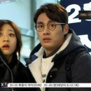 민영세탁소 이미지