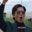 강동초장 이미지