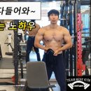 팀베스트 최고 체육관<키즈> 이미지