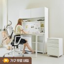 포커스 | 새해맞이 완벽한 서재 꾸미기, 스카이&amp;포커스 후기!