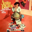 In my little corner of the world - Anita Bryant 이미지