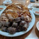 중앙족발 이미지