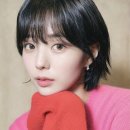 허쉬(HUSH) 이미지