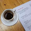 바리스타2급 자격증 야간반 이미지