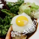 영화네밥집 이미지