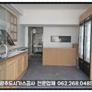 동명건설(주) 이미지
