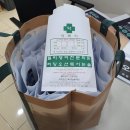 두정초등학교 이미지