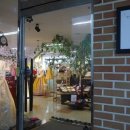 조은날한복 이미지