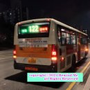 한성비치맨션 이미지