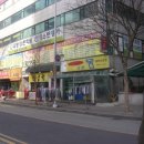 금오세탁소 이미지