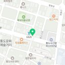 원유로스페셜티양산통도사점 이미지