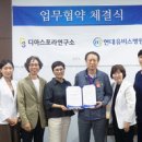 현대유비스병원 이미지