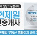 건아빌딩 이미지