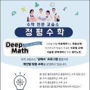 온누리성원약국 이미지