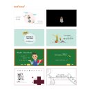 씨드 디자인