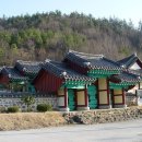 해남정