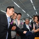 장세탁소