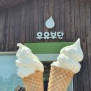 성돌목장 이미지