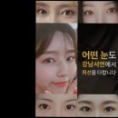 서연성형외과의원 이미지