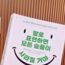 시온열쇠 이미지
