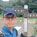 은운리 경로당 | 대청호 오백리길 14-2구간 : 용호수길을 걷다~