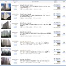 연성동양아파트 이미지