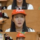 김지유
