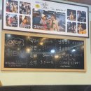 소문난야식 | 대구 봉덕동 야식 맛집 추천! 새벽까지 하는 소문난에덴떡볶이 방문 후기