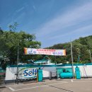 부림세차장 이미지