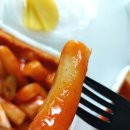 감탄간석역점 이미지