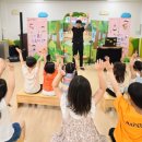 금창초등학교 병설 이미지