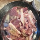 송현뒷고기 이미지