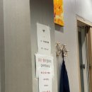 한우돈갈빗집 이미지