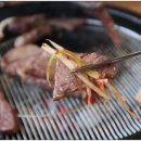 고기특별시 본점 이미지