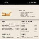 띵크무드(THINK MOOD)