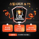 시리즈 - 강남구 테헤란로 517 | 시리즈