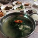 안개식당 이미지