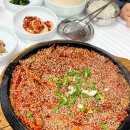 미가구이 | 속초 황태구이맛집 미가 식당 후기 속초 황태해장국, 황태구이 맛집