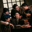 밀정리스트 이미지