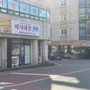 미라문구유통 이미지