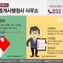 일성가스 이미지