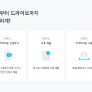 마이존 이미지