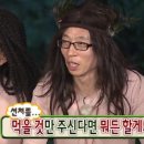 황소한우곱창 네이버블로그