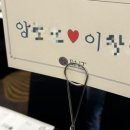 에이비엔티