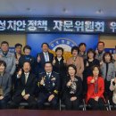 군포경찰서 이미지