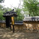 구연정 이미지