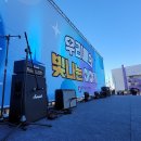 파주여자고등학교 이미지