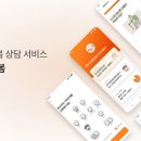 이로움 연 이미지