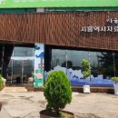 시흥역사자료전시관 이미지